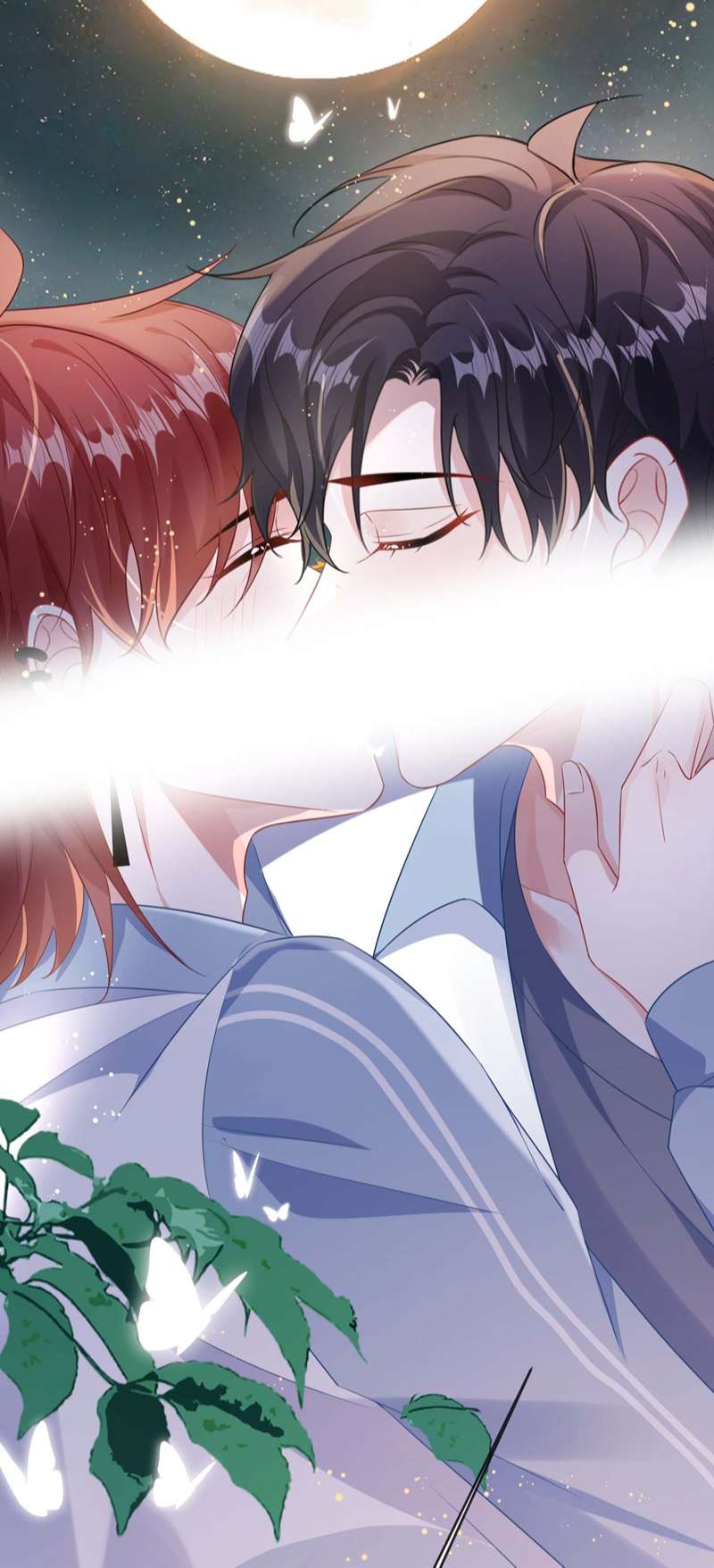 Giáo Bá Là Một Tên Yêu Tinh Chapter 87 - Trang 4