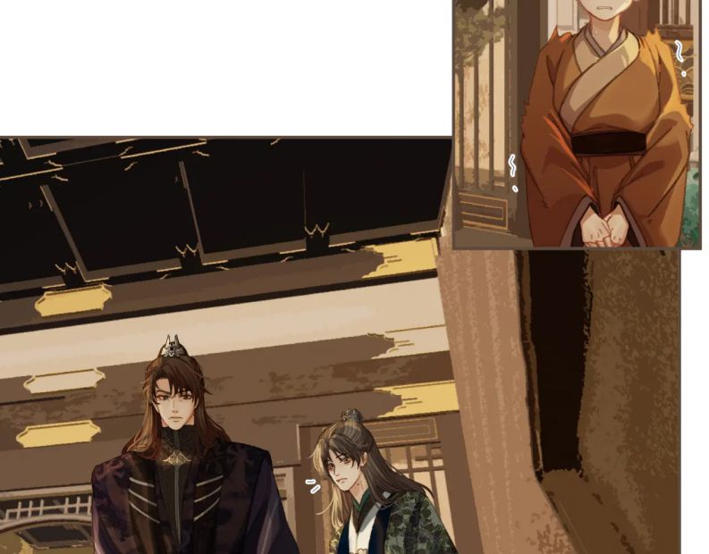 Á Nô 2: Thám Hoa Chap 24 - Trang 3