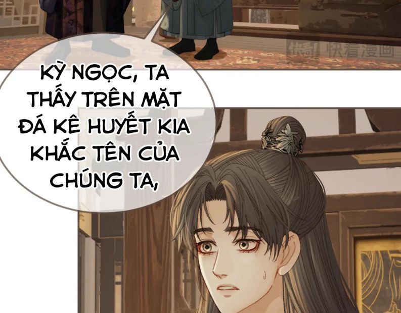Á Nô 2: Thám Hoa Chap 24 - Trang 3