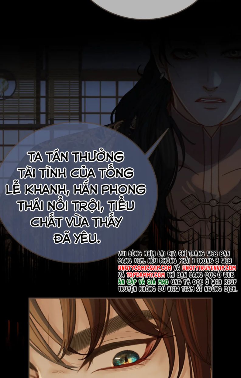 Á Nô 2: Thám Hoa Chap 24 - Trang 3