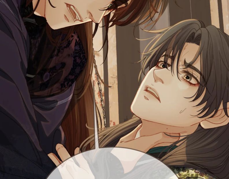 Á Nô 2: Thám Hoa Chap 24 - Trang 3