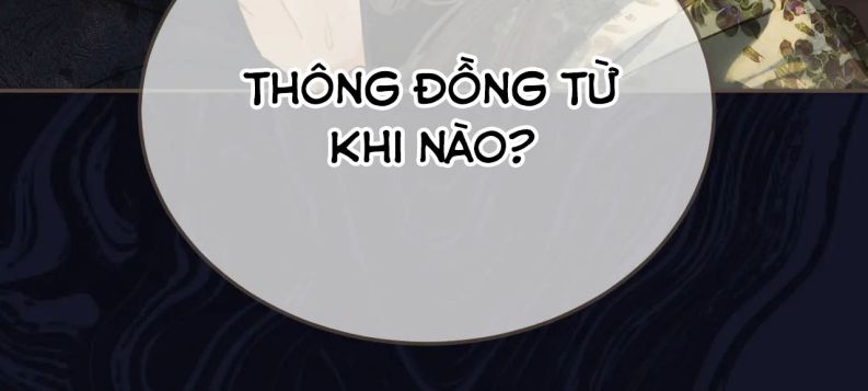Á Nô 2: Thám Hoa Chap 24 - Trang 3