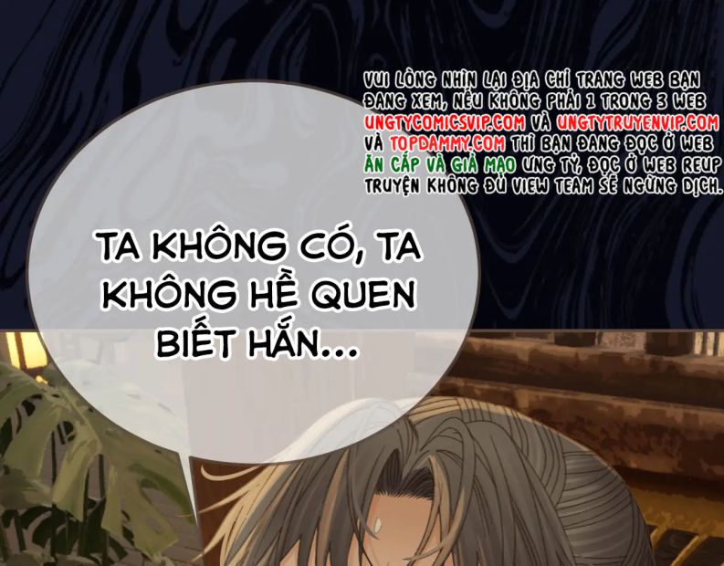 Á Nô 2: Thám Hoa Chap 24 - Trang 3
