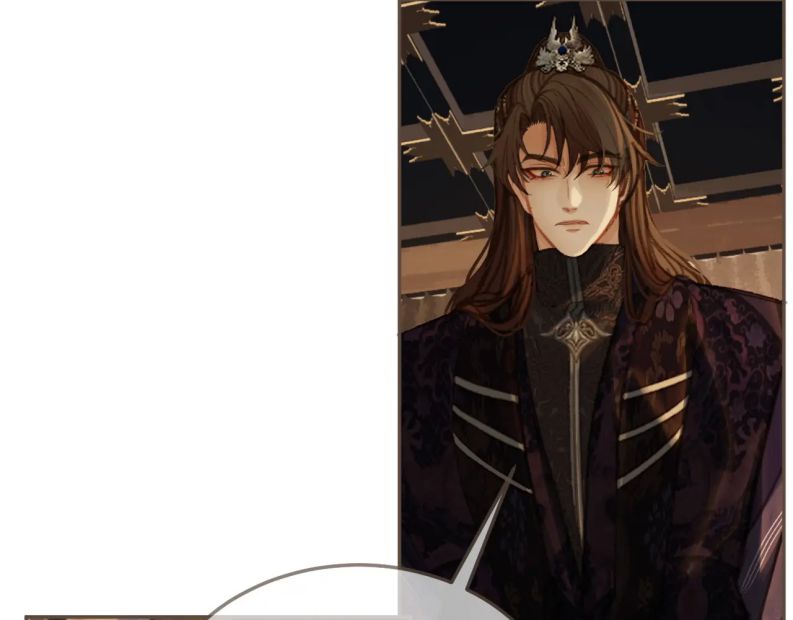 Á Nô 2: Thám Hoa Chap 24 - Trang 3