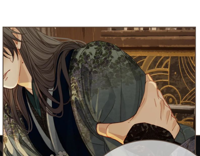 Á Nô 2: Thám Hoa Chap 24 - Trang 3