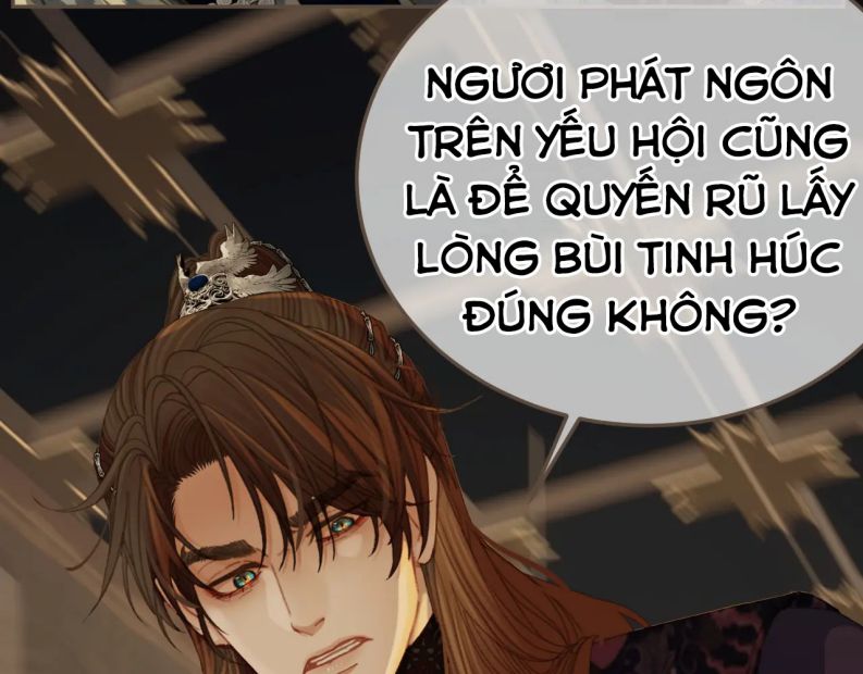 Á Nô 2: Thám Hoa Chap 24 - Trang 3