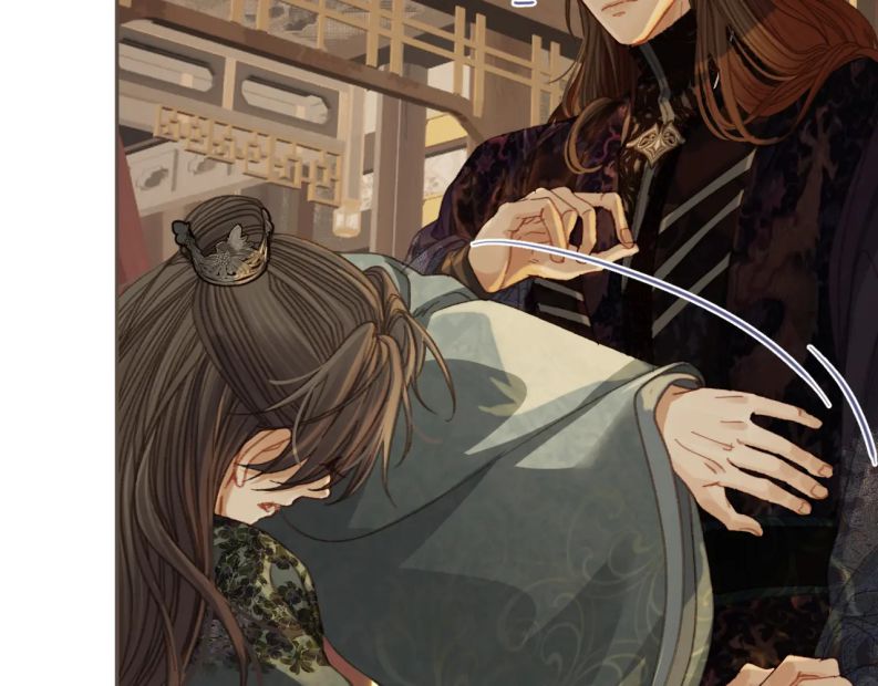 Á Nô 2: Thám Hoa Chap 24 - Trang 3