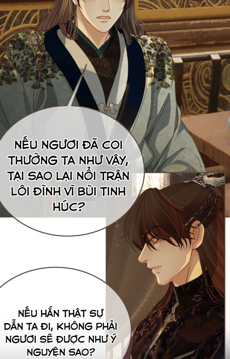Á Nô 2: Thám Hoa Chap 24 - Trang 3