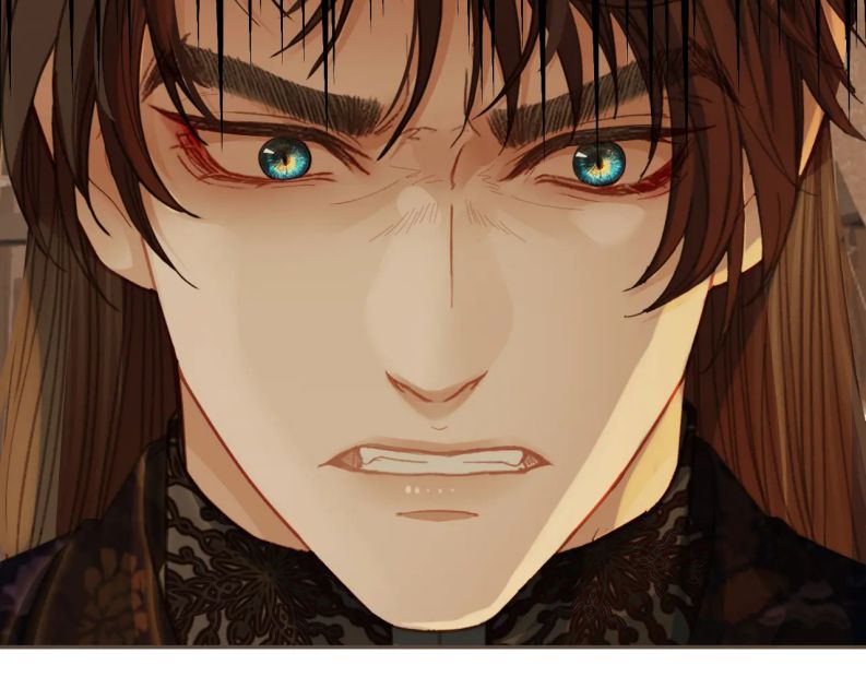 Á Nô 2: Thám Hoa Chap 24 - Trang 3