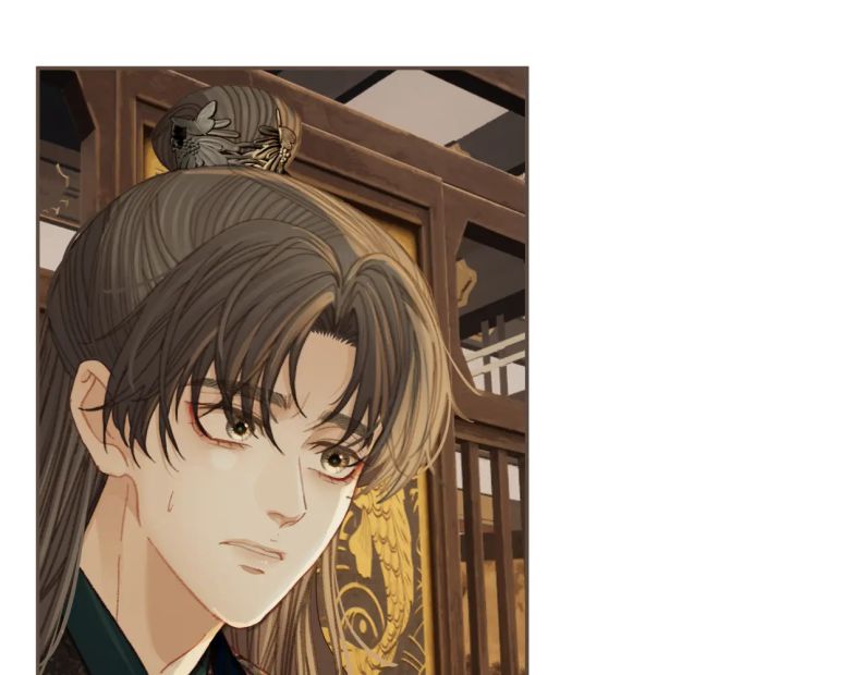 Á Nô 2: Thám Hoa Chap 24 - Trang 3