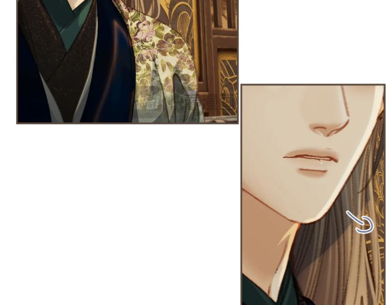 Á Nô 2: Thám Hoa Chap 24 - Trang 3