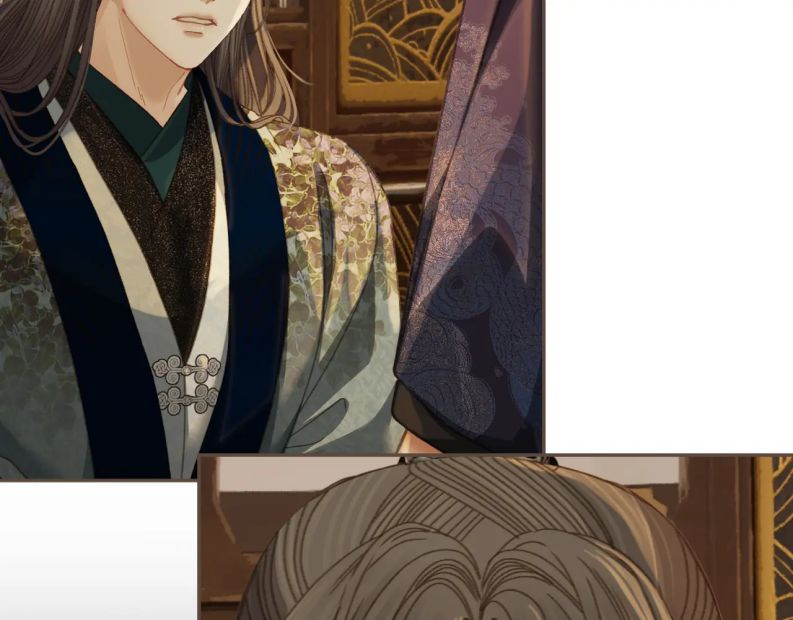 Á Nô 2: Thám Hoa Chap 24 - Trang 3