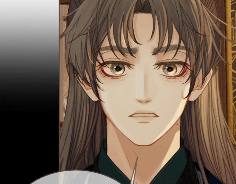 Á Nô 2: Thám Hoa Chap 24 - Trang 3