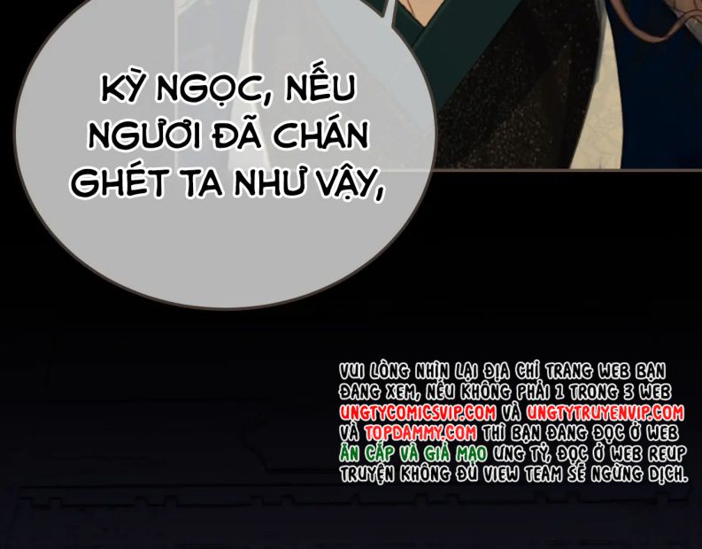 Á Nô 2: Thám Hoa Chap 24 - Trang 3