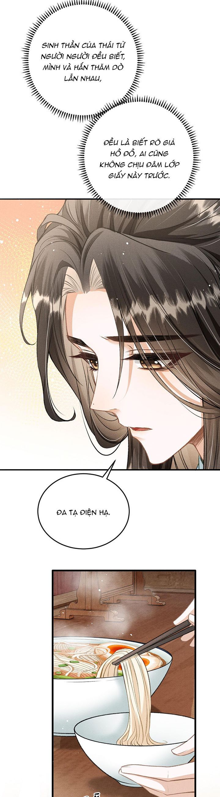 Đan Tiêu Vạn Dặm Chapter 50 - Next Chapter 51