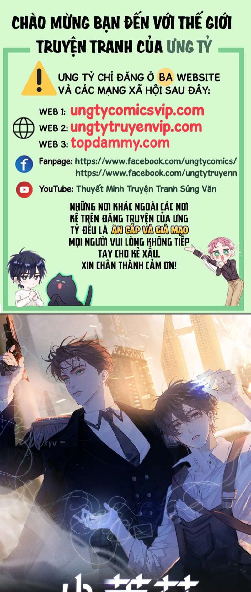 Cây Nấm Nhỏ Chap 7 - Next Chap 8