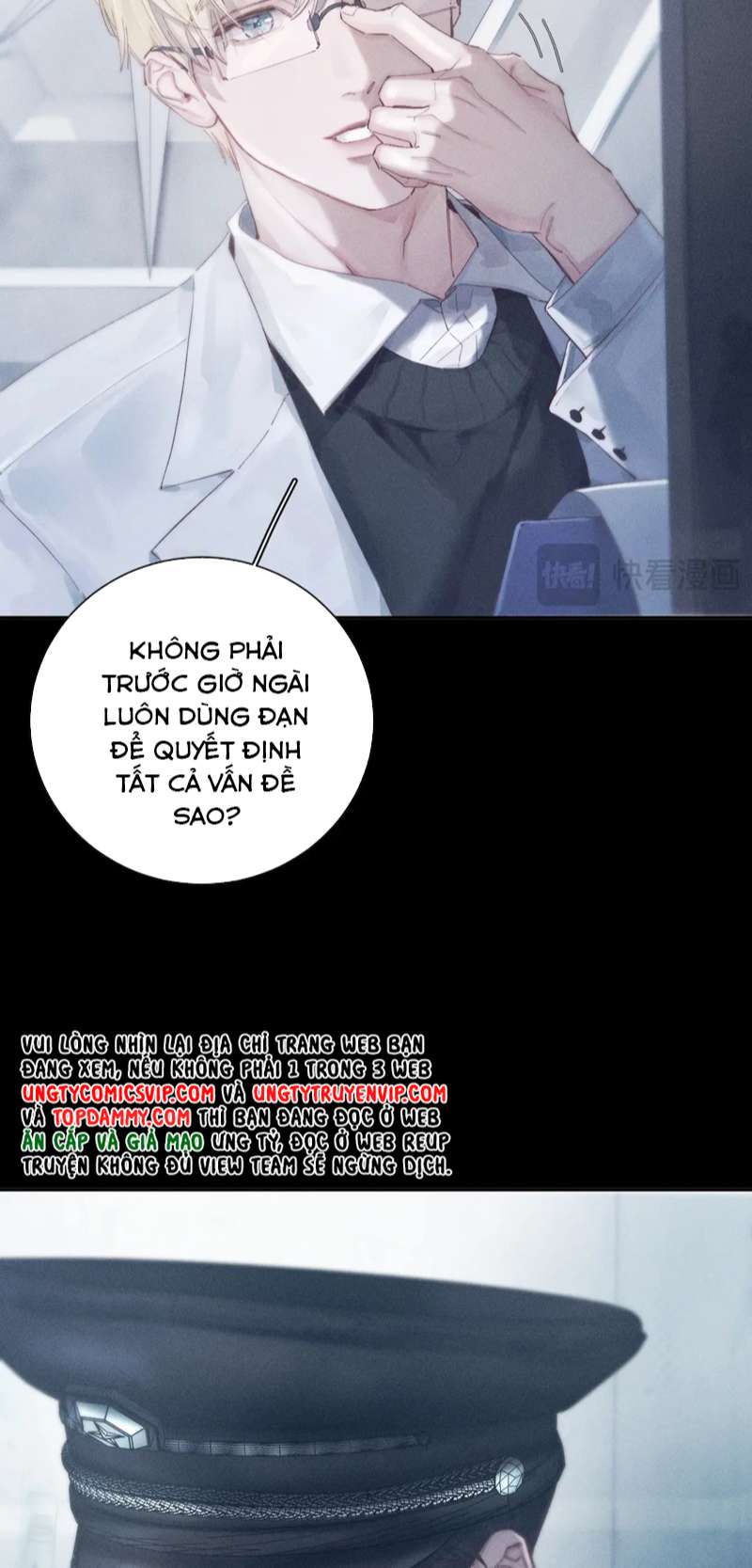 Cây Nấm Nhỏ Chap 7 - Next Chap 8