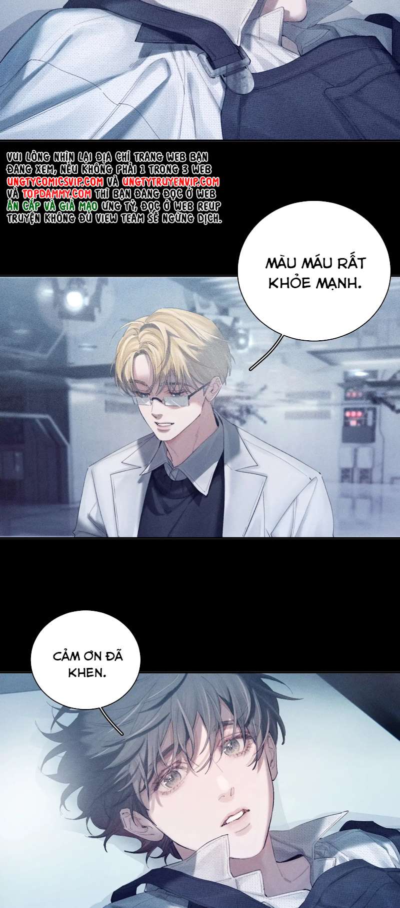 Cây Nấm Nhỏ Chap 7 - Next Chap 8