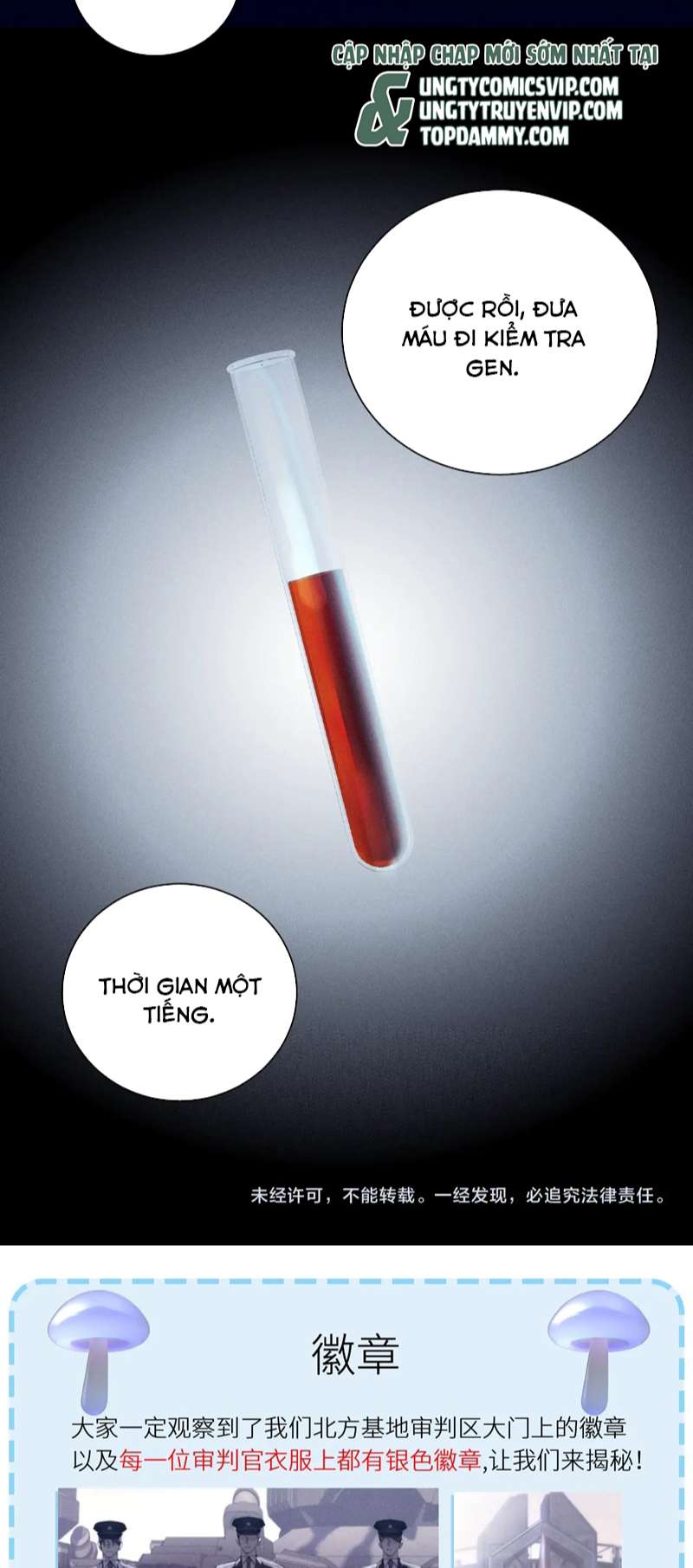 Cây Nấm Nhỏ Chap 7 - Next Chap 8