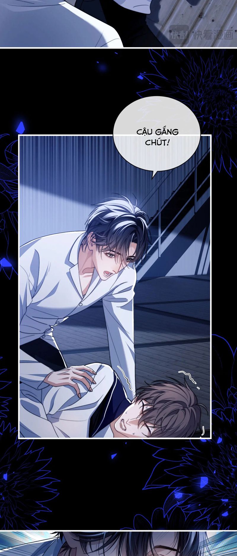 Desharow Nhân Ngư Chapter 24 - Trang 4