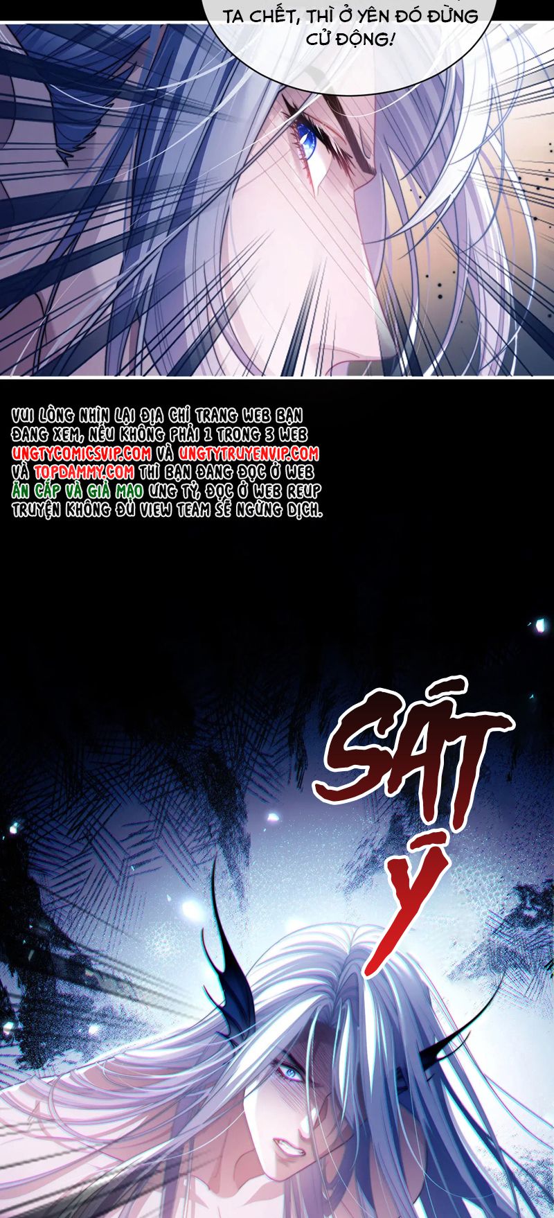 Desharow Nhân Ngư Chapter 24 - Trang 4