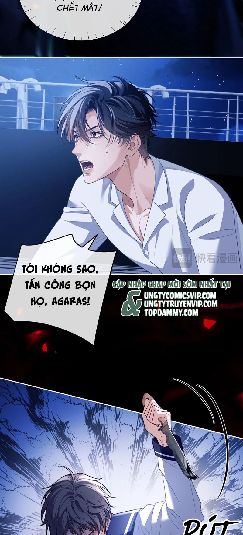 Desharow Nhân Ngư Chapter 24 - Trang 4