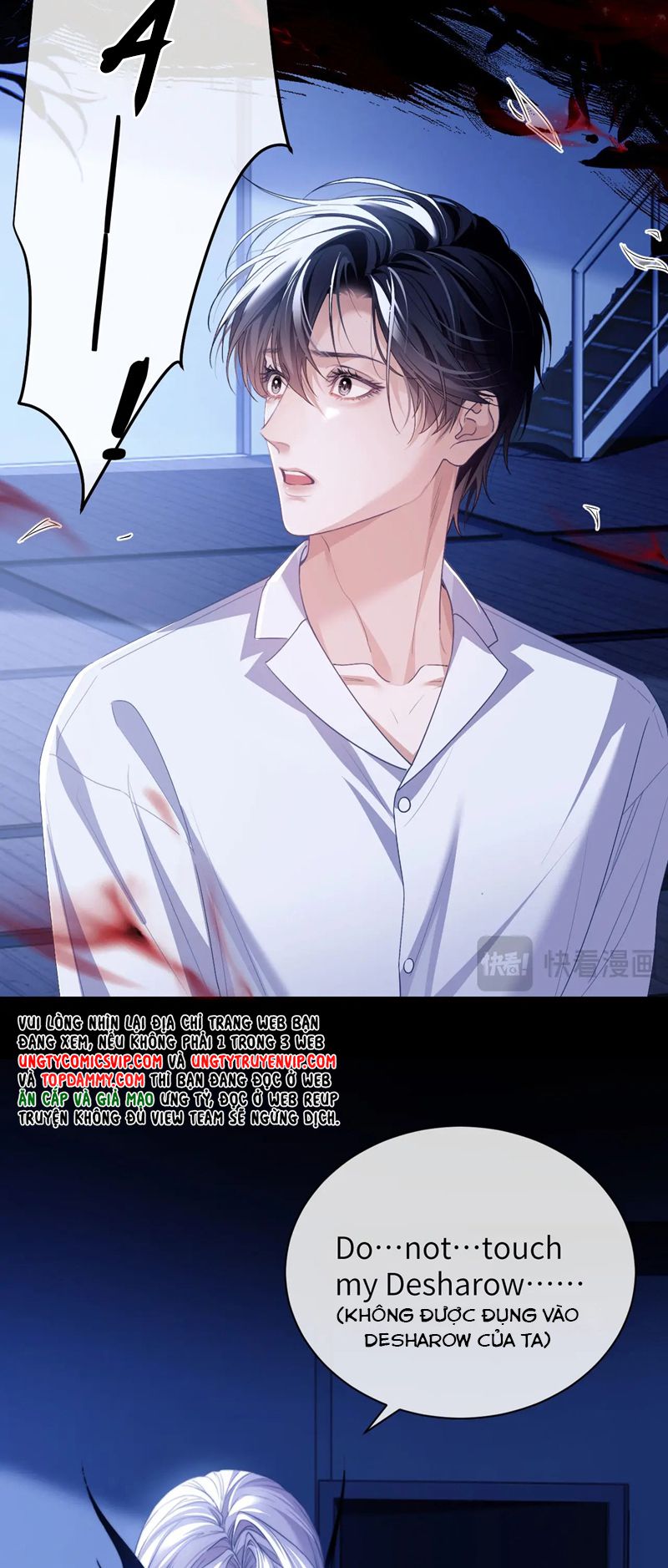 Desharow Nhân Ngư Chapter 24 - Trang 4