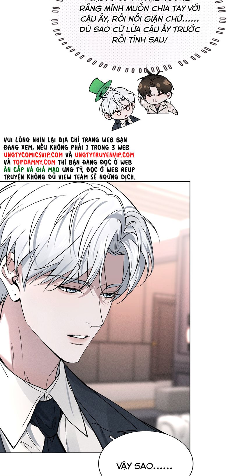 Ảnh Đế Cứ Muốn Làm Kim Chủ Của Tôi Chapter 3 - Trang 4