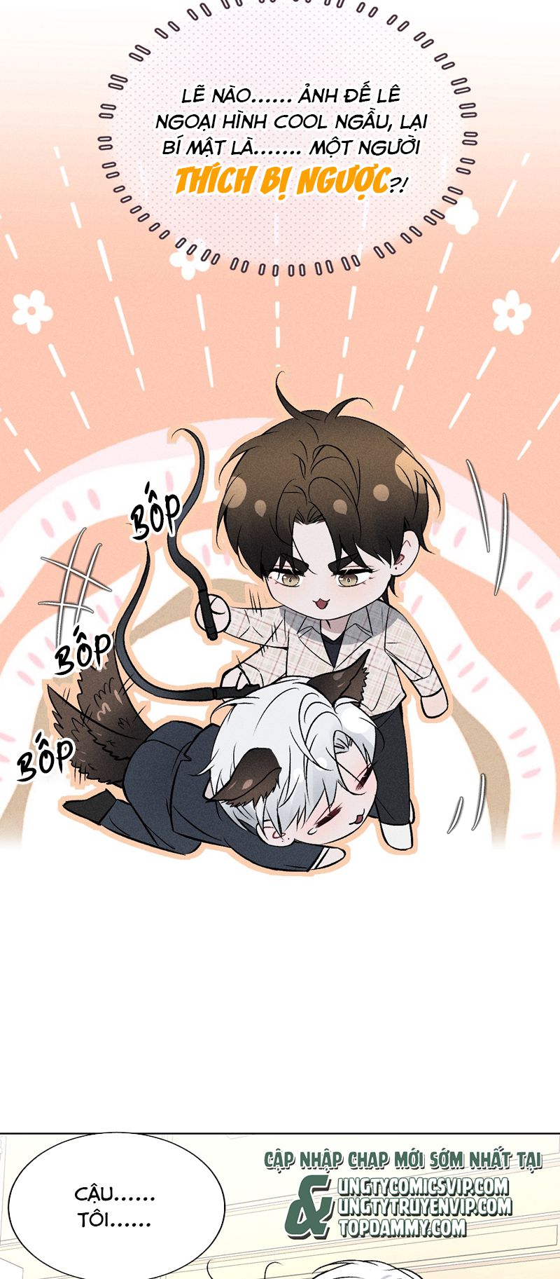 Ảnh Đế Cứ Muốn Làm Kim Chủ Của Tôi Chapter 3 - Trang 4