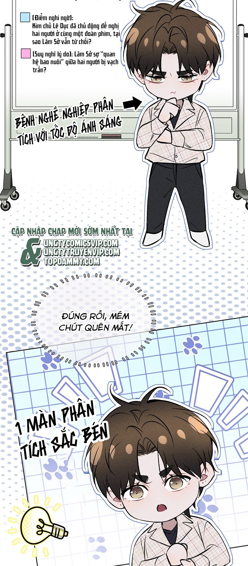 Ảnh Đế Cứ Muốn Làm Kim Chủ Của Tôi Chapter 3 - Trang 4