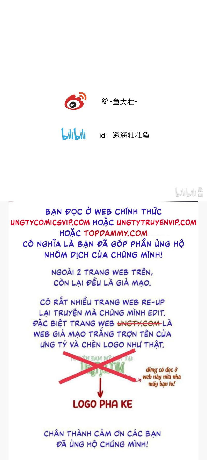 Trung Khuyển Không Thể Đẩy Ra Chapter 25 - Trang 4