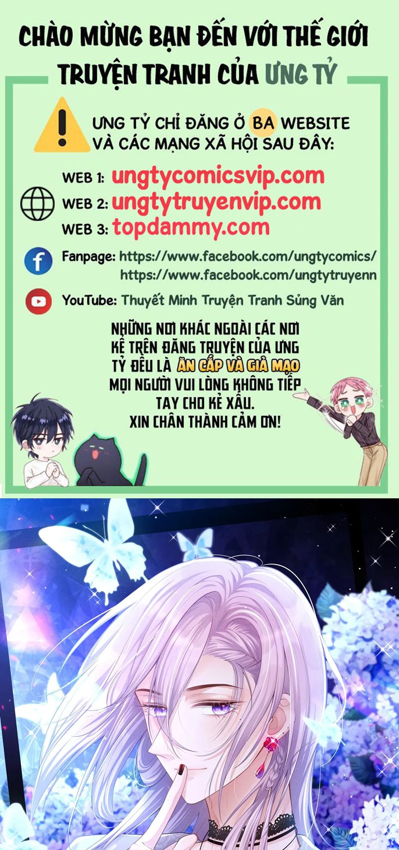 Quan Hệ Thế Thân Chapter 119 - Next Chapter 120