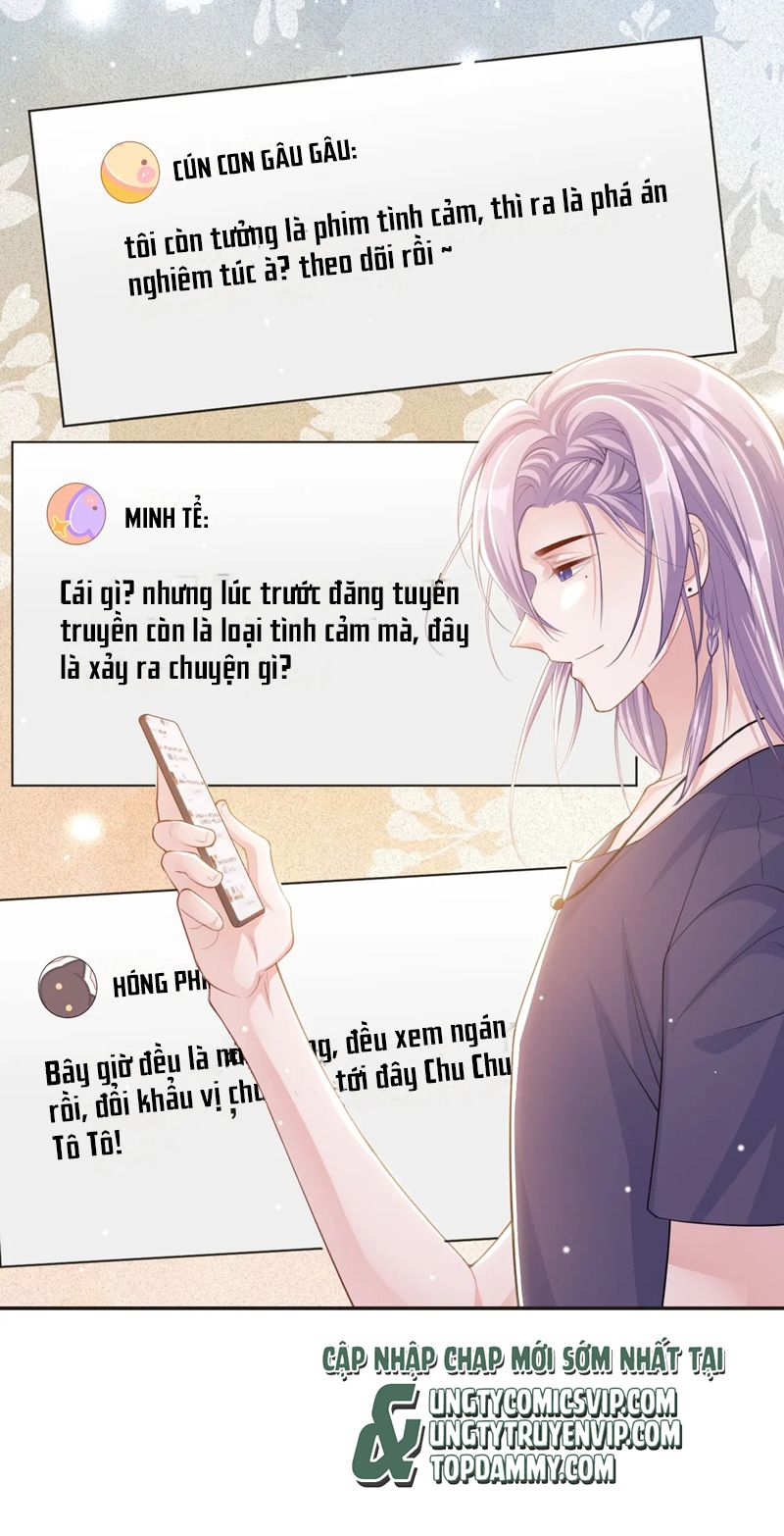 Quan Hệ Thế Thân Chapter 119 - Next Chapter 120