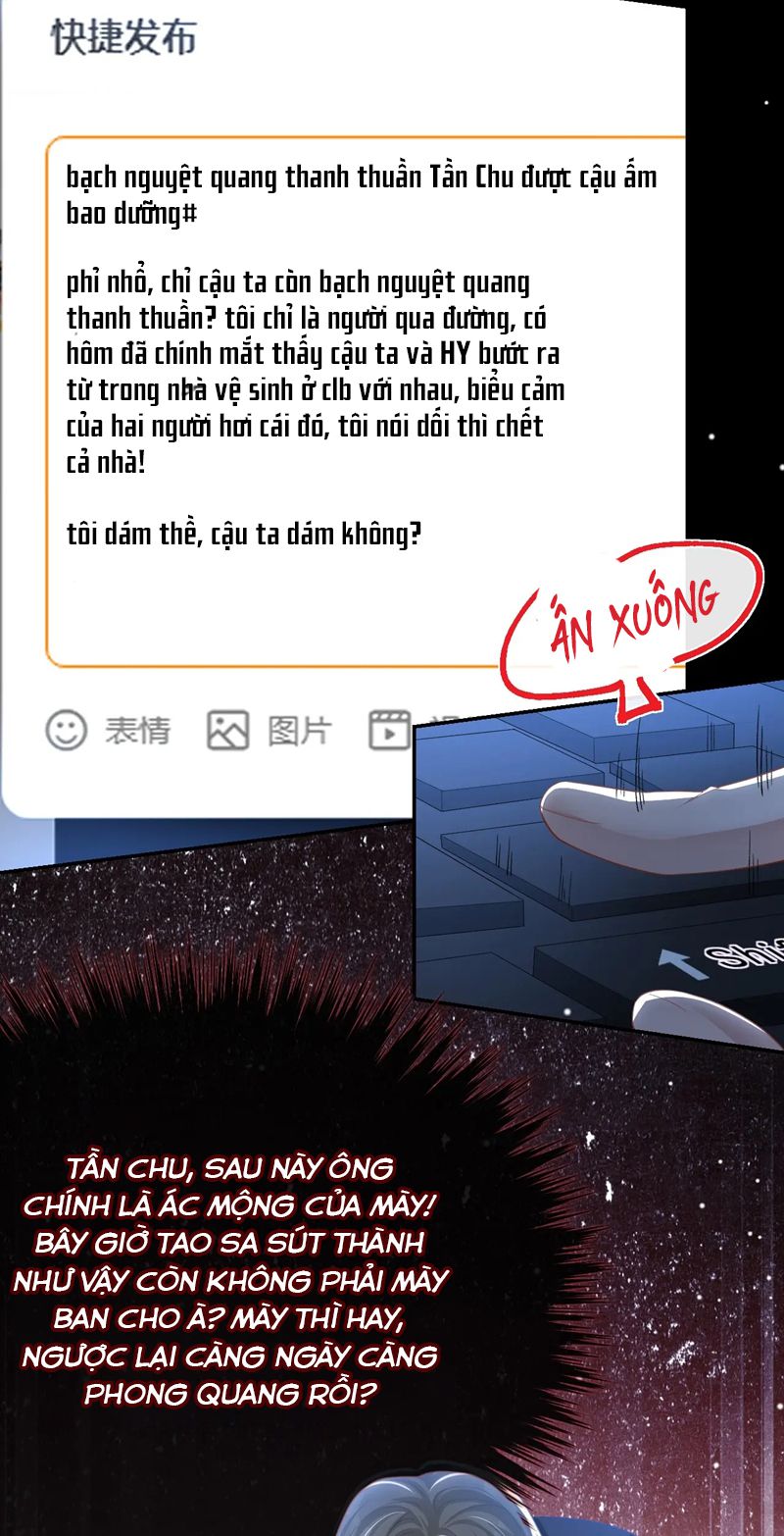 Quan Hệ Thế Thân Chapter 119 - Next Chapter 120