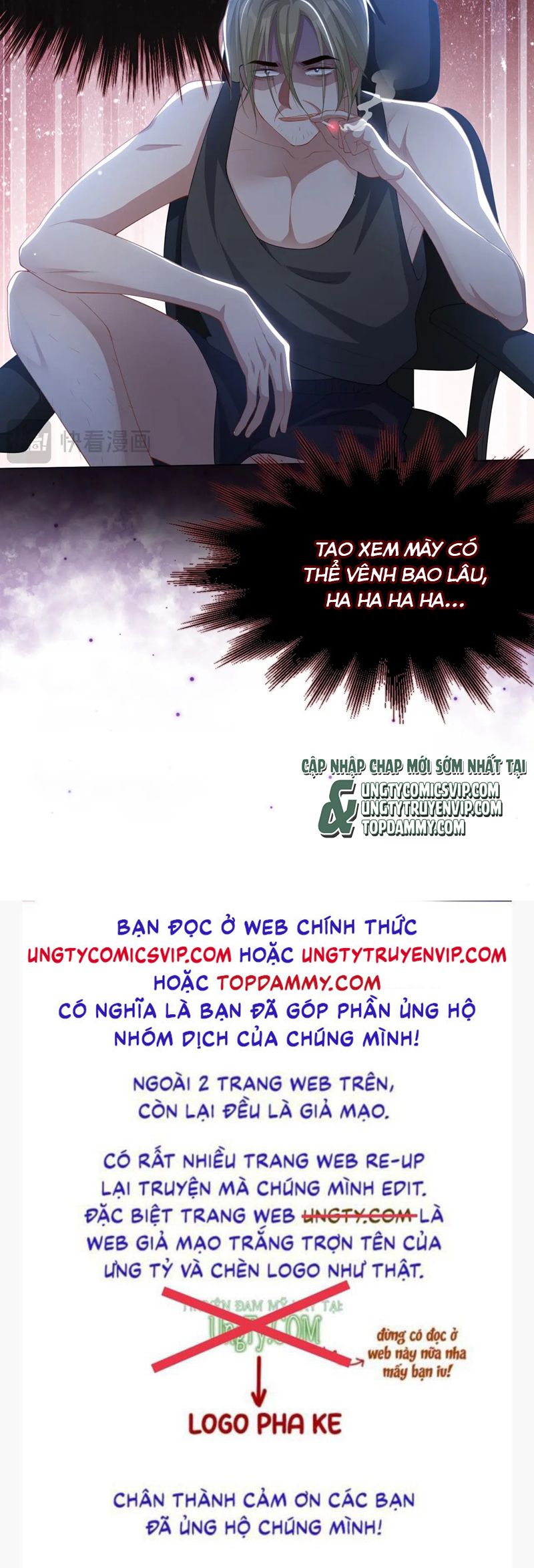 Quan Hệ Thế Thân Chapter 119 - Next Chapter 120