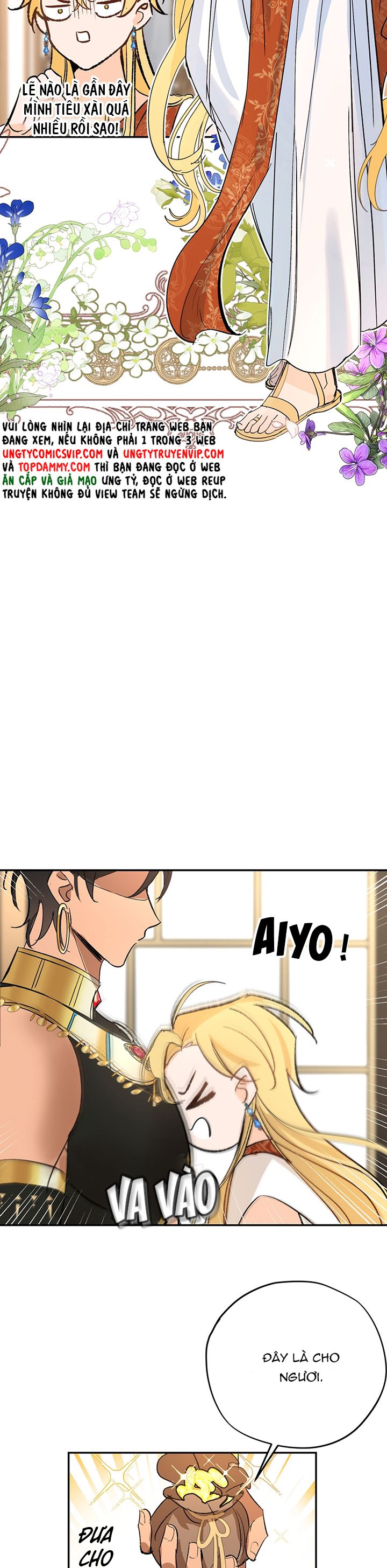 Mộng Tưởng Của Thần Quan Là Cưỡi Lên Thiên Cổ Ác Long Chapter 13 - Trang 3