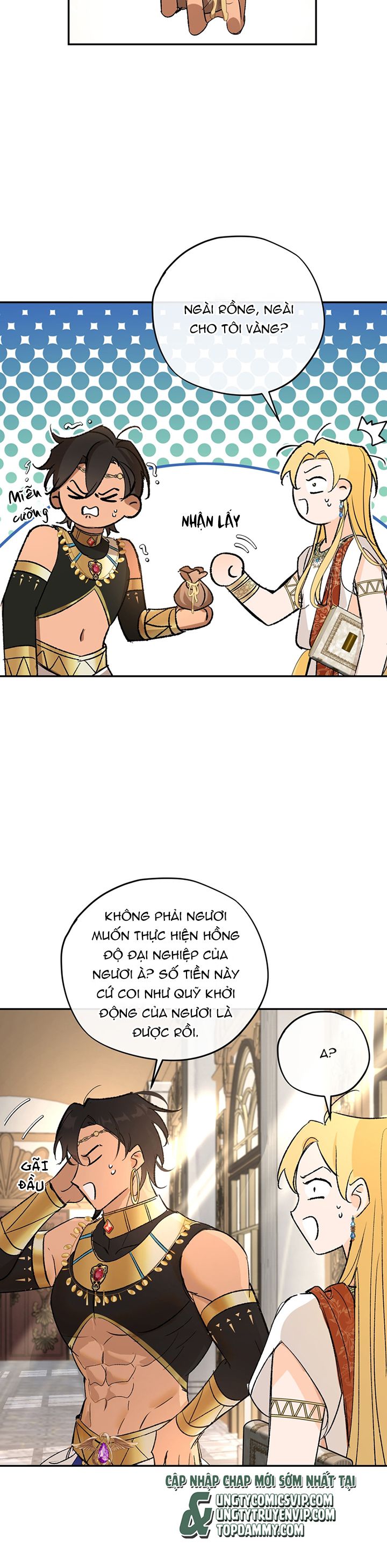 Mộng Tưởng Của Thần Quan Là Cưỡi Lên Thiên Cổ Ác Long Chapter 13 - Trang 3