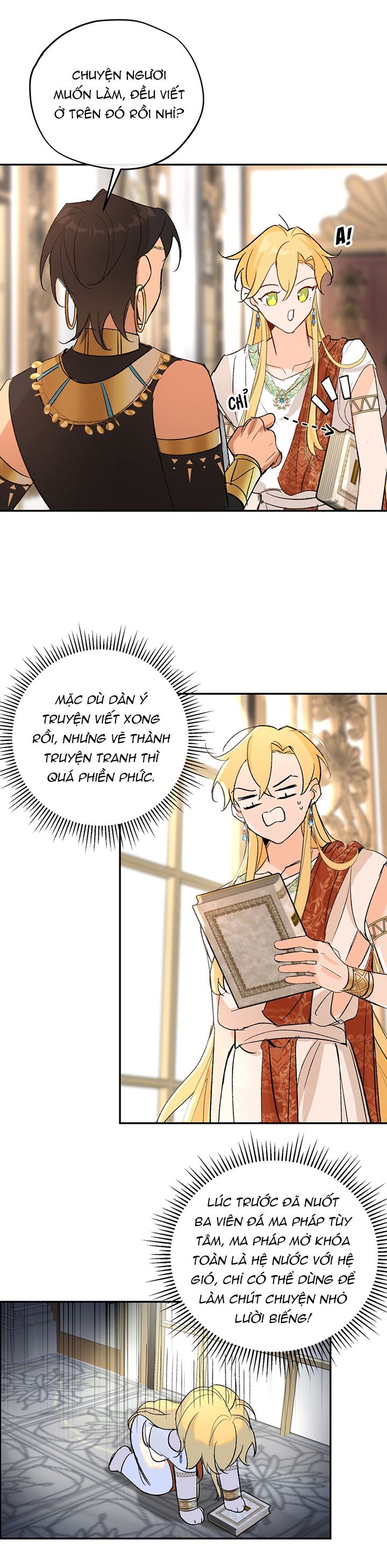 Mộng Tưởng Của Thần Quan Là Cưỡi Lên Thiên Cổ Ác Long Chapter 13 - Trang 3