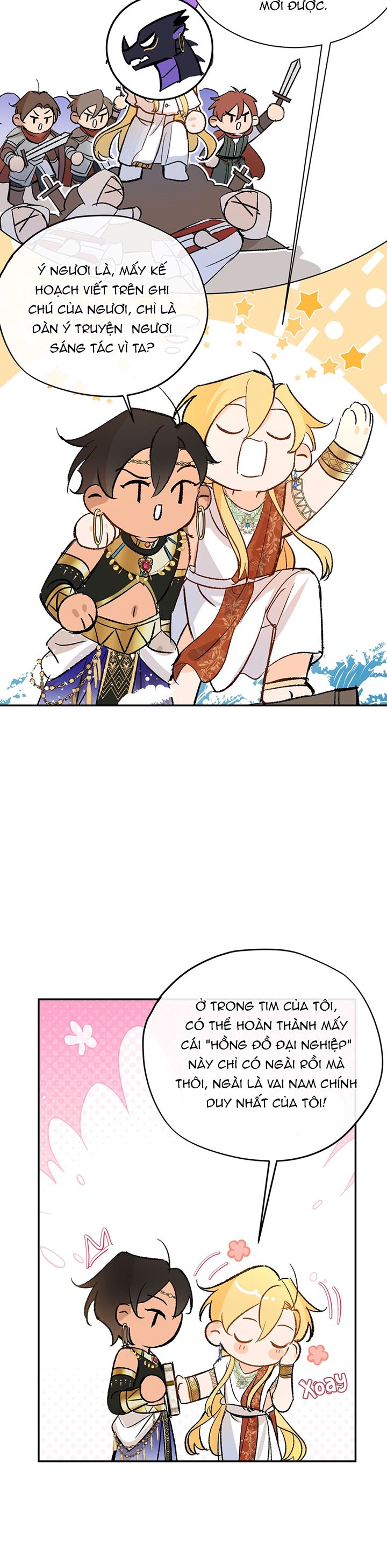 Mộng Tưởng Của Thần Quan Là Cưỡi Lên Thiên Cổ Ác Long Chapter 13 - Trang 3