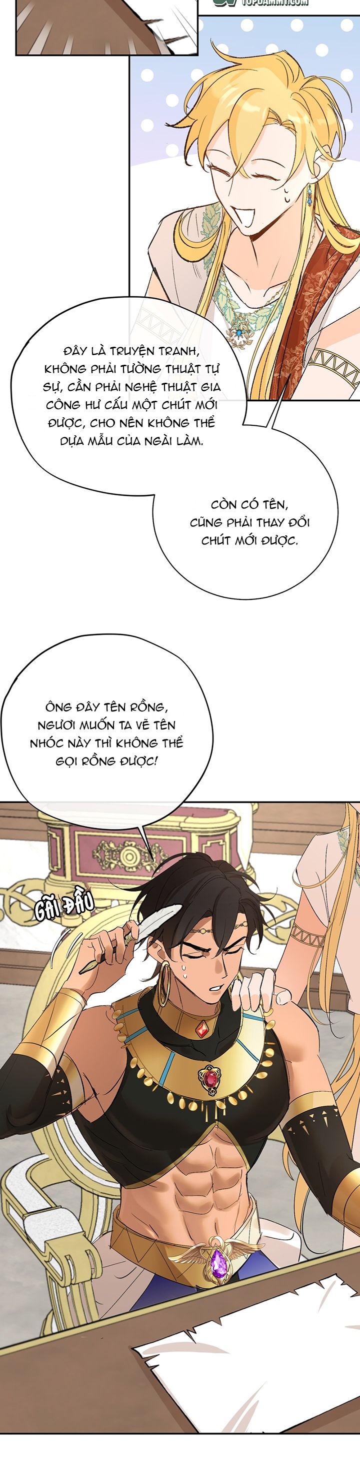 Mộng Tưởng Của Thần Quan Là Cưỡi Lên Thiên Cổ Ác Long Chapter 13 - Trang 3