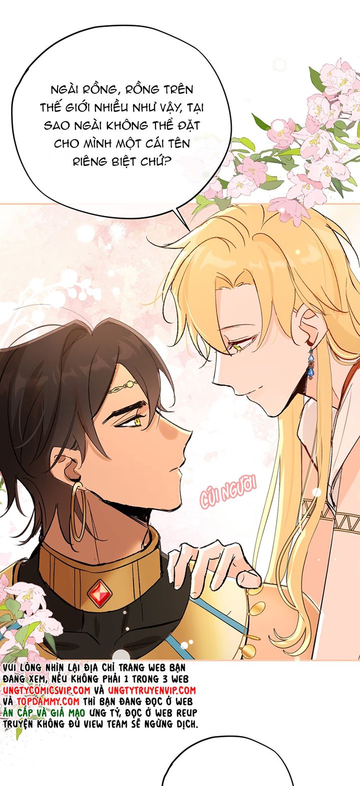 Mộng Tưởng Của Thần Quan Là Cưỡi Lên Thiên Cổ Ác Long Chapter 13 - Trang 3