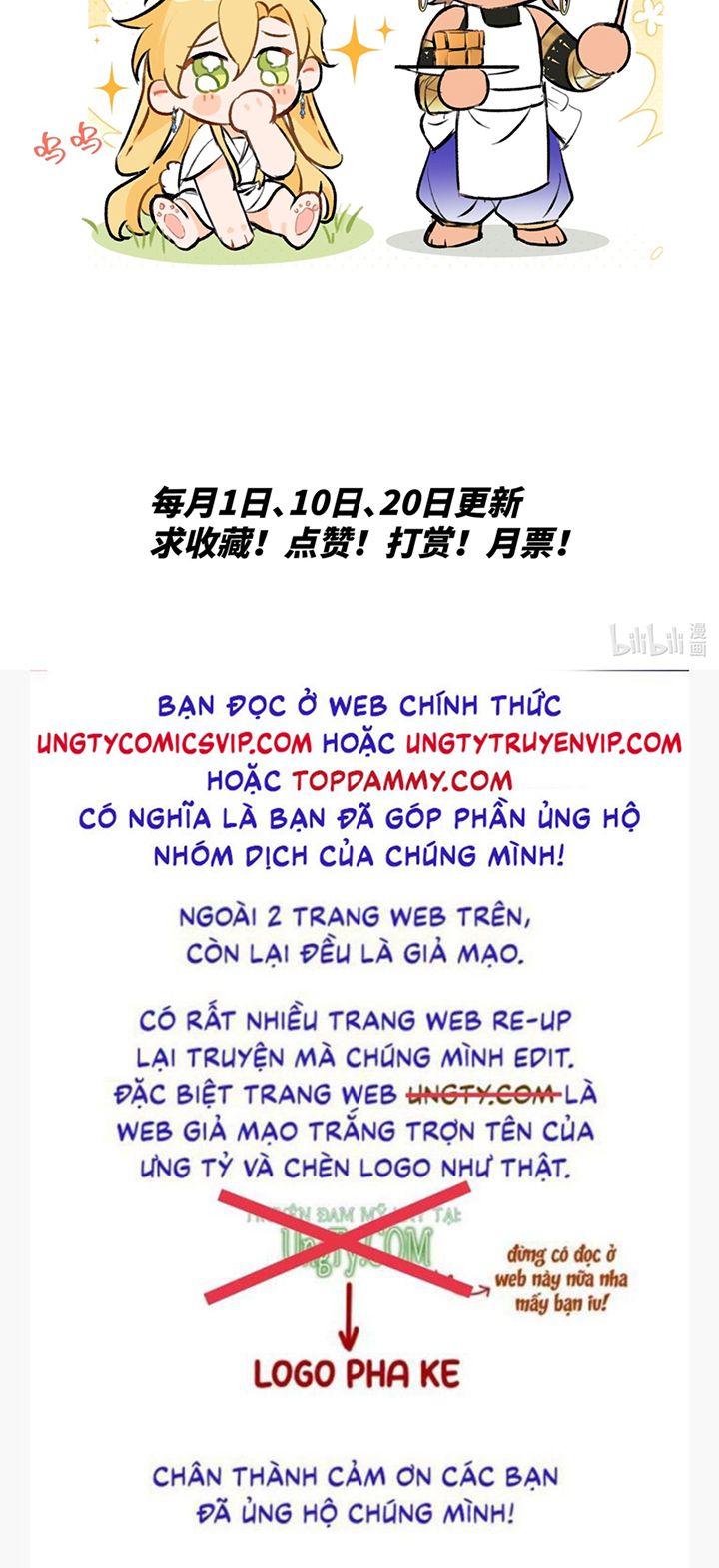 Mộng Tưởng Của Thần Quan Là Cưỡi Lên Thiên Cổ Ác Long Chapter 13 - Trang 3