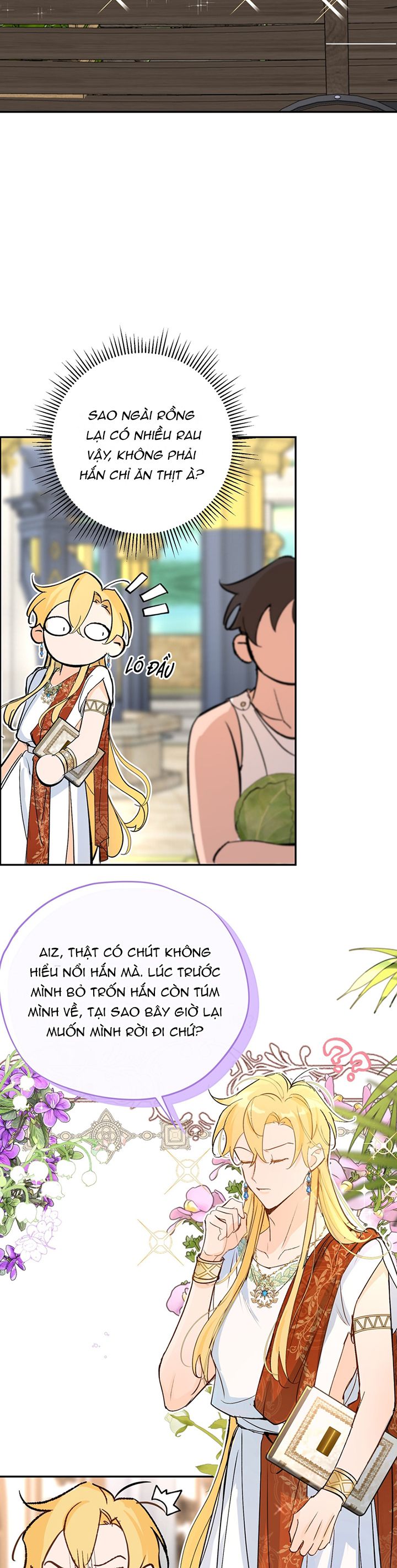 Mộng Tưởng Của Thần Quan Là Cưỡi Lên Thiên Cổ Ác Long Chapter 13 - Trang 3