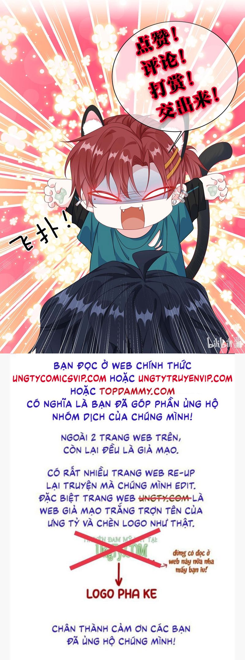 Giáo Bá Là Một Tên Yêu Tinh Chapter 88 - Trang 4