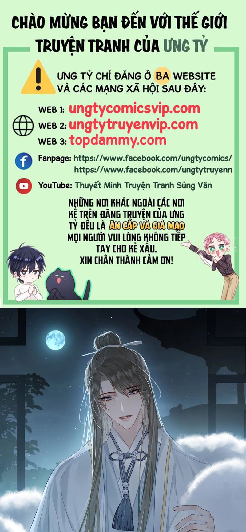 Nhân Vật Chính Chỉ Muốn Yêu Đương Chapter 87 - Trang 4