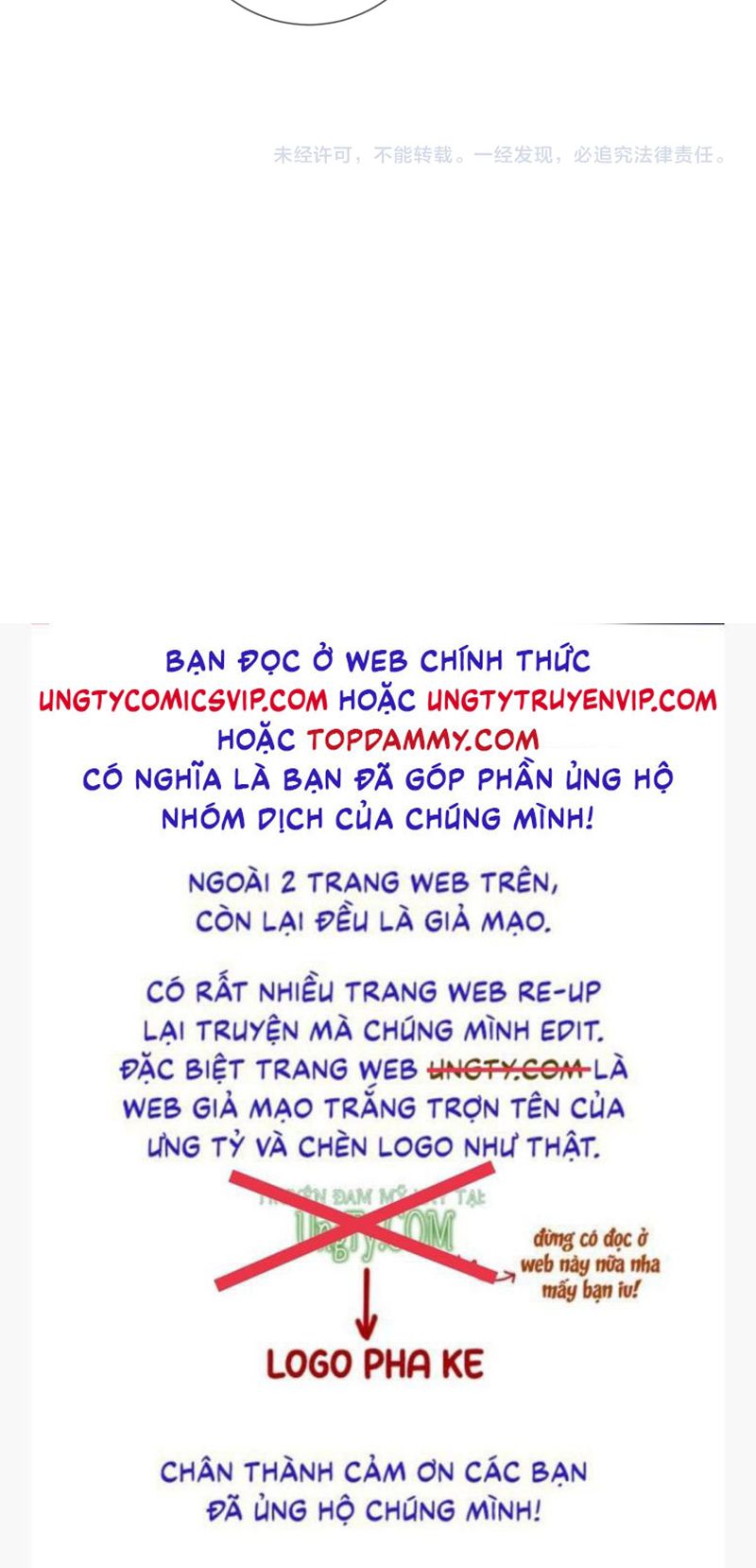 Nhân Vật Chính Chỉ Muốn Yêu Đương Chapter 87 - Trang 4
