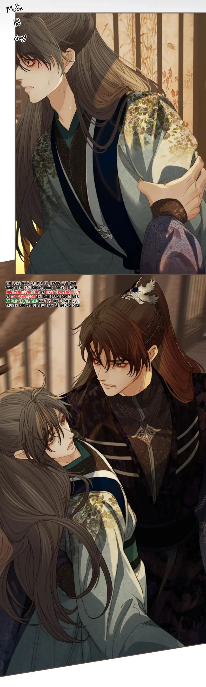 Á Nô 2: Thám Hoa Chap 25 - Trang 3