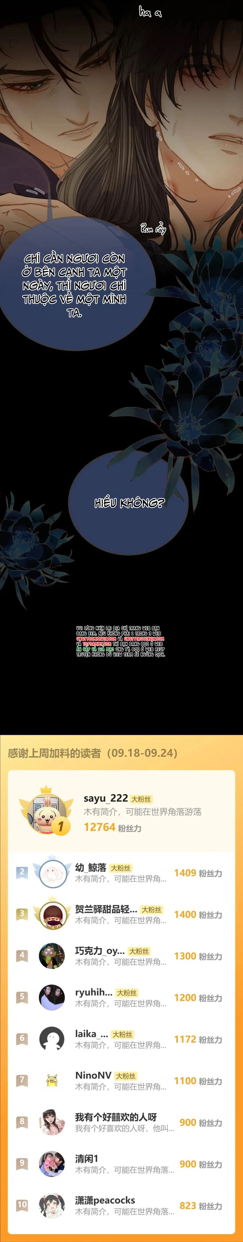 Á Nô 2: Thám Hoa Chap 25 - Trang 3