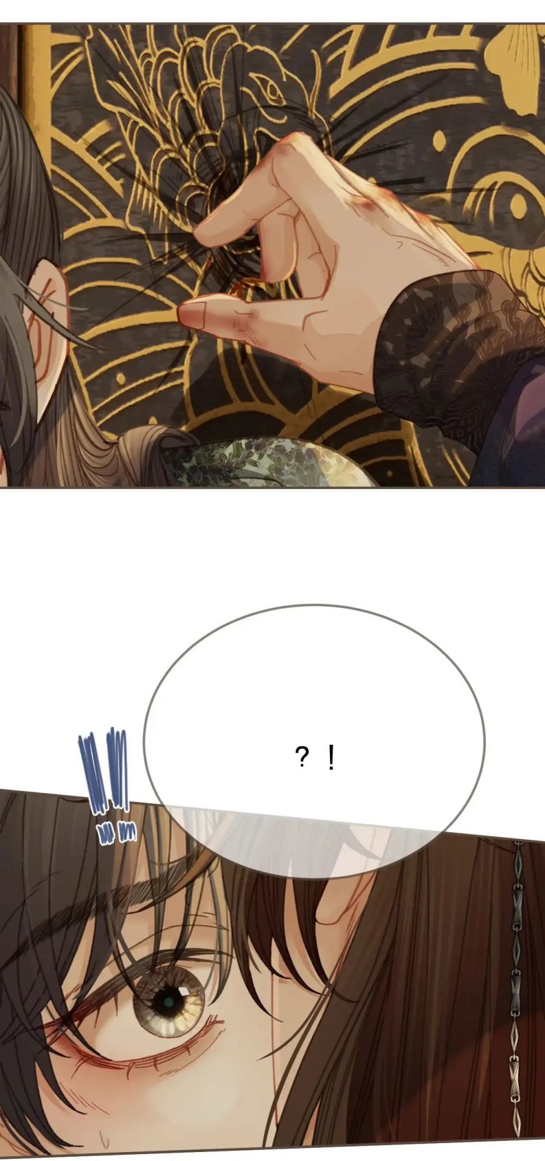 Á Nô 2: Thám Hoa Chap 25 - Trang 3