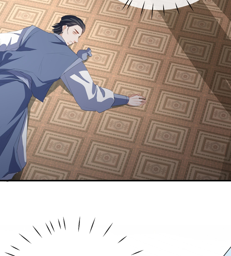 Ma Tôn Đại Nhân Song Tu Không Chapter 38 - Next Chapter 39